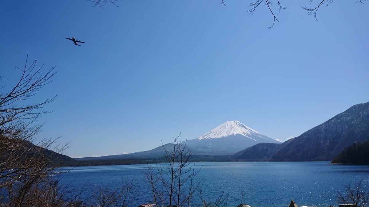 f:id:ImaziNieR:20200319165336j:plain
