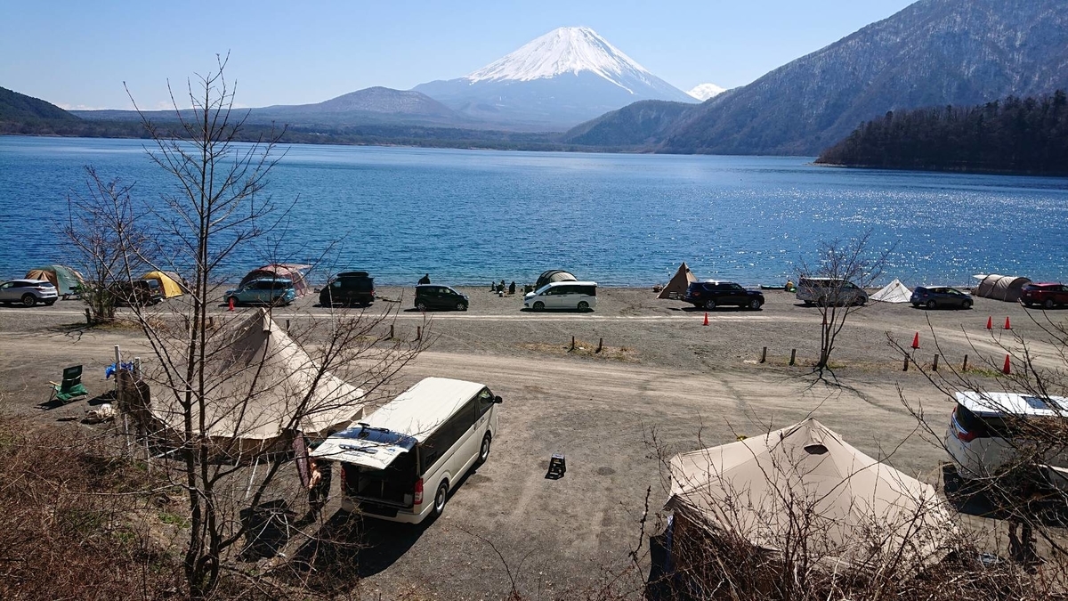 f:id:ImaziNieR:20200319165431j:plain
