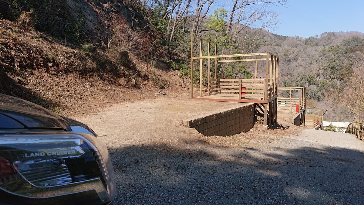 f:id:ImaziNieR:20200320151939j:plain