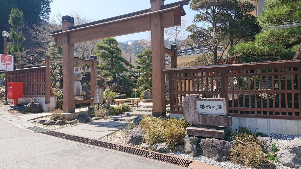 f:id:ImaziNieR:20200320152057j:plain