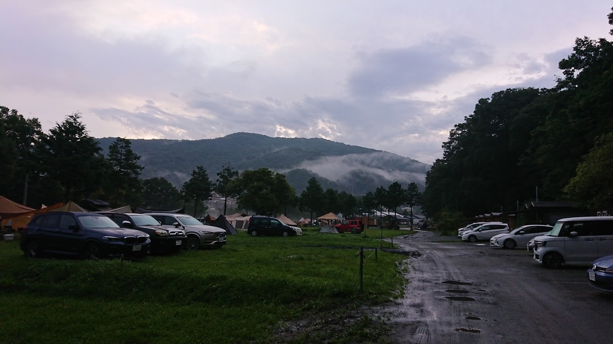 f:id:ImaziNieR:20200713215013j:plain