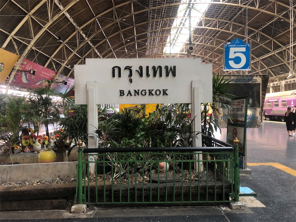 f:id:Imknto:20190913192417j:image