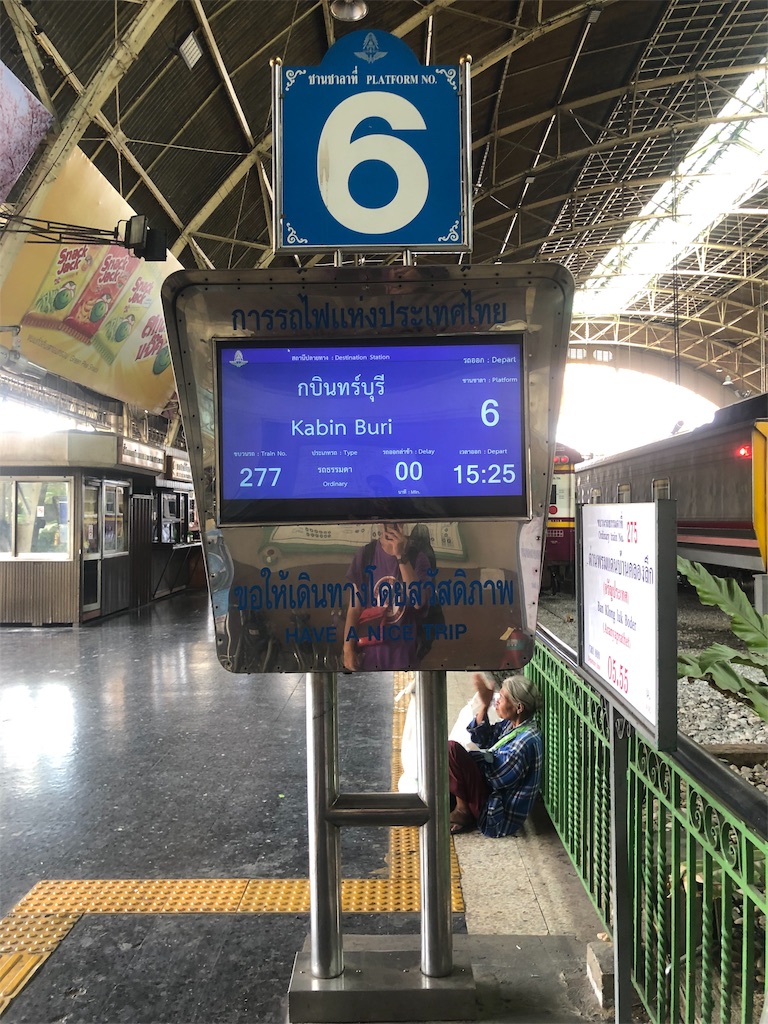 f:id:Imknto:20190913192533j:image