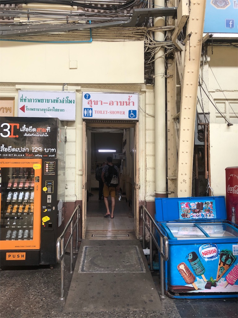 f:id:Imknto:20190913192827j:image