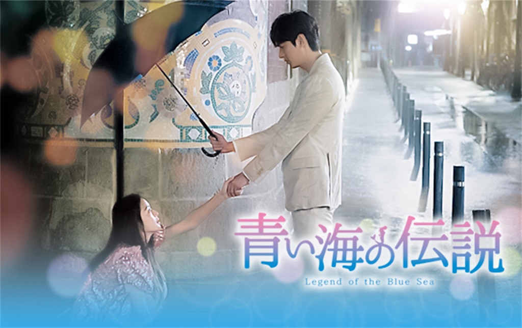f:id:Imknto:20210321145054j:image