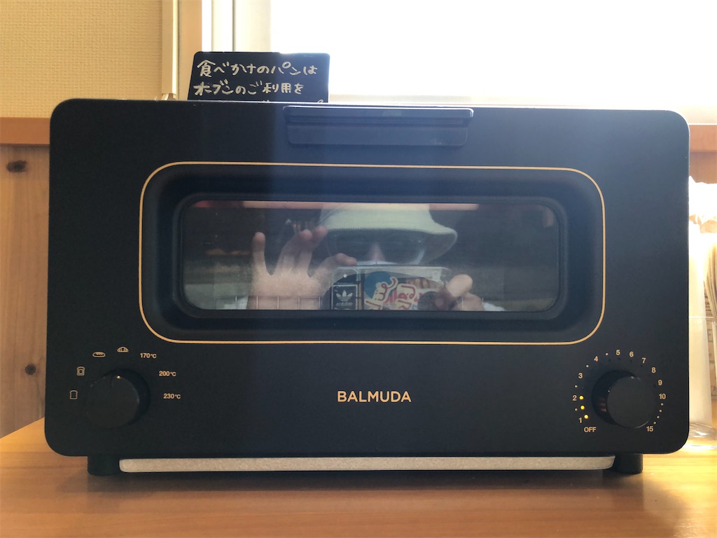 f:id:Imknto:20210321164709j:image