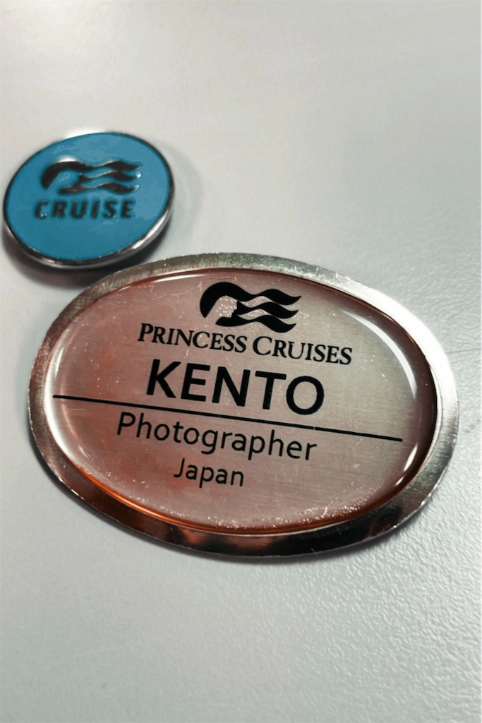 f:id:Imknto:20240519171209j:image f:id:Imknto:20240519171209j:image