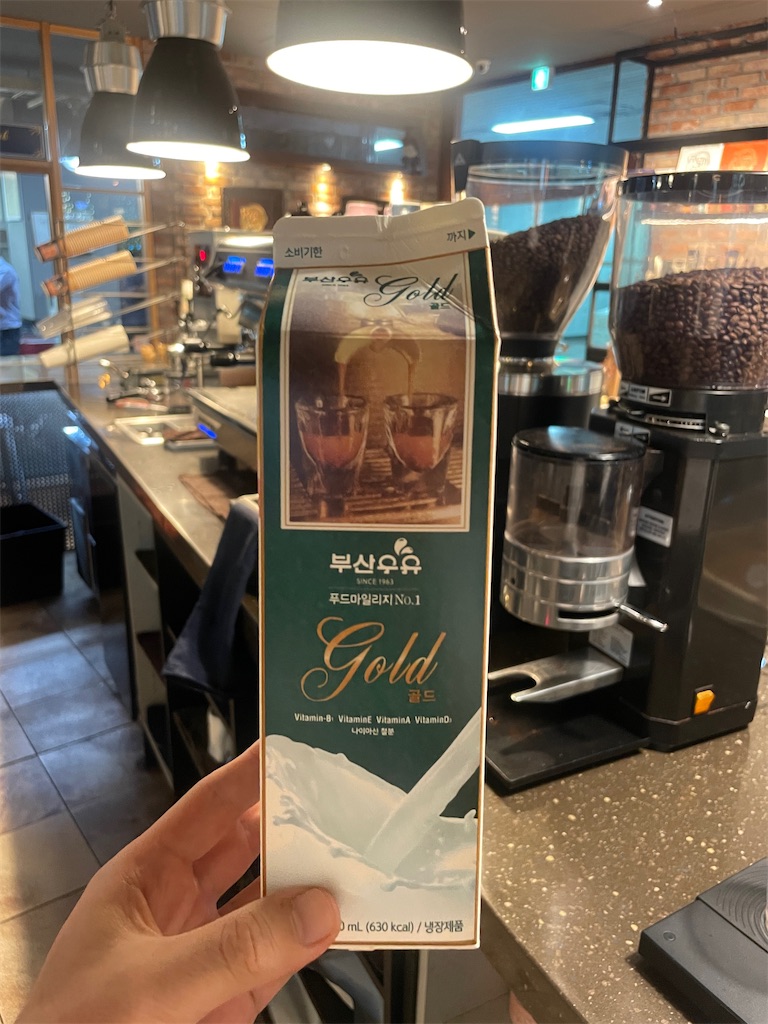 f:id:Imknto:20240627123419j:image f:id:Imknto:20240627123419j:image