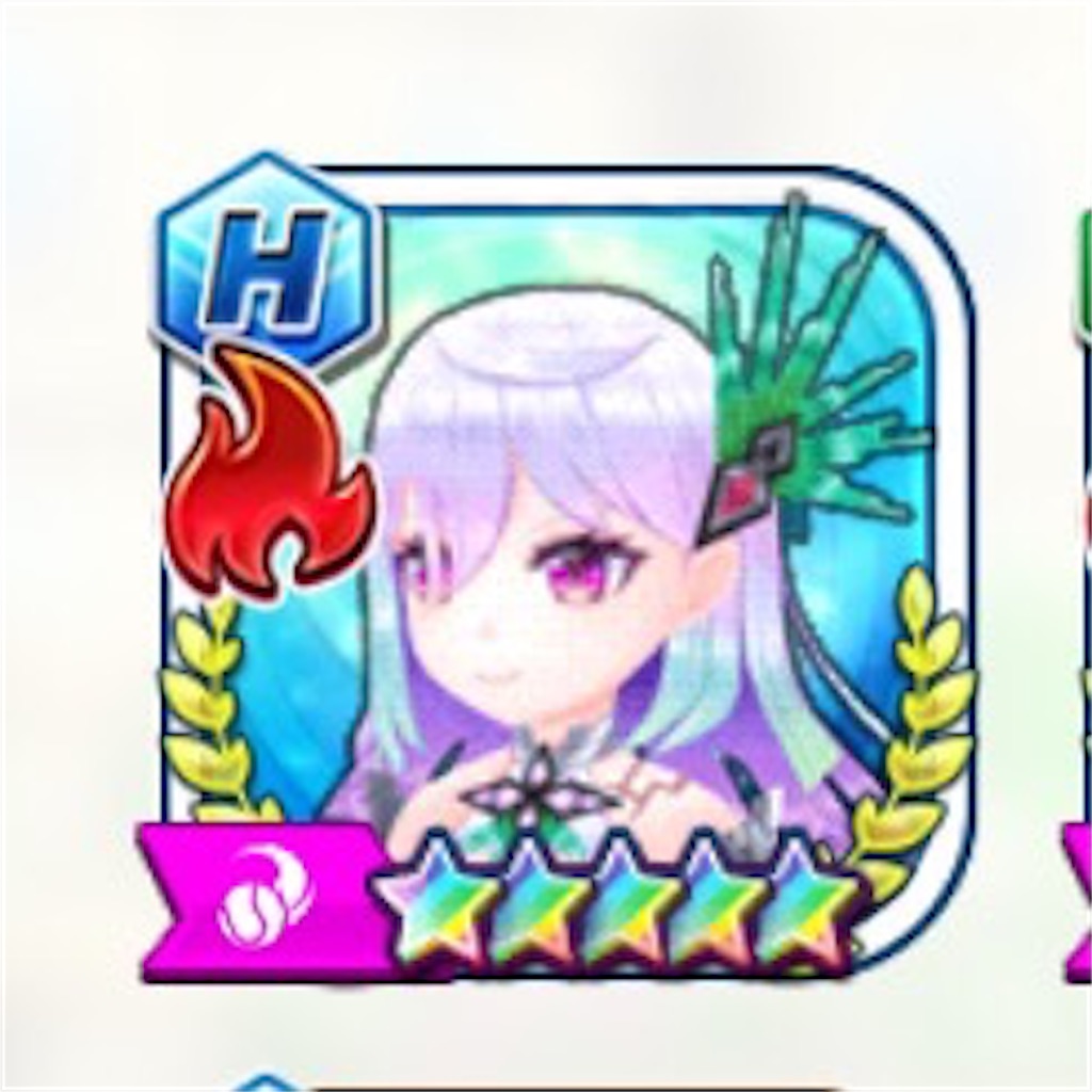 f:id:ImokenpiSP:20201004210303j:image