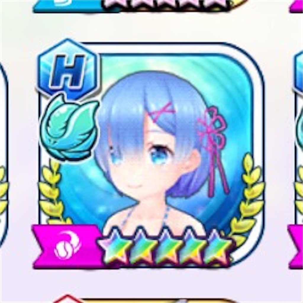 f:id:ImokenpiSP:20201004211458j:image