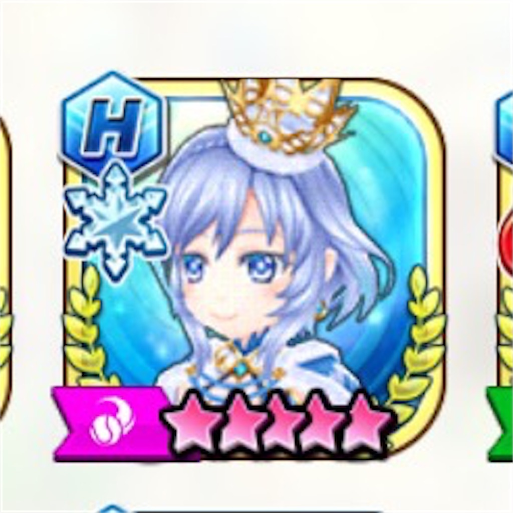 f:id:ImokenpiSP:20201004213054j:image