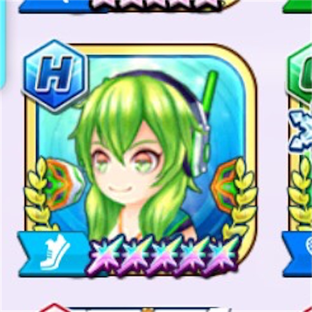 f:id:ImokenpiSP:20201004215504j:image