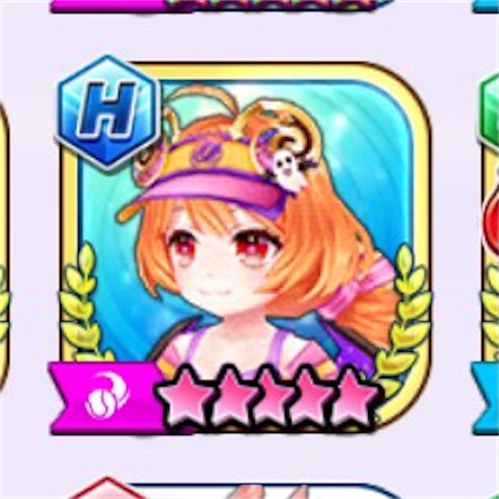 f:id:ImokenpiSP:20201004215658j:image