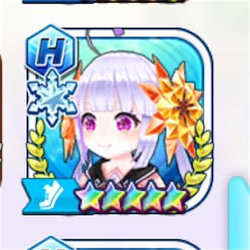 f:id:ImokenpiSP:20201004220344j:image