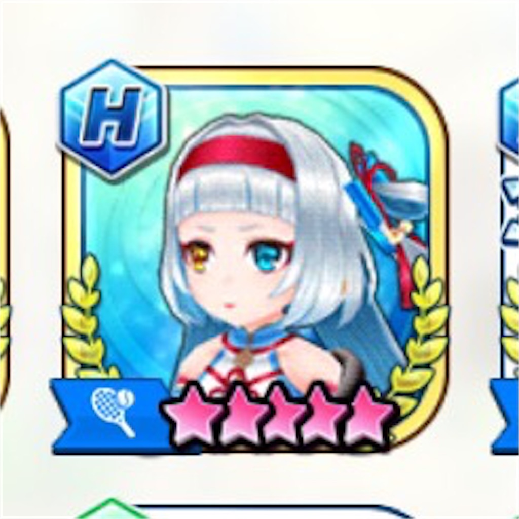 f:id:ImokenpiSP:20201004221635j:image