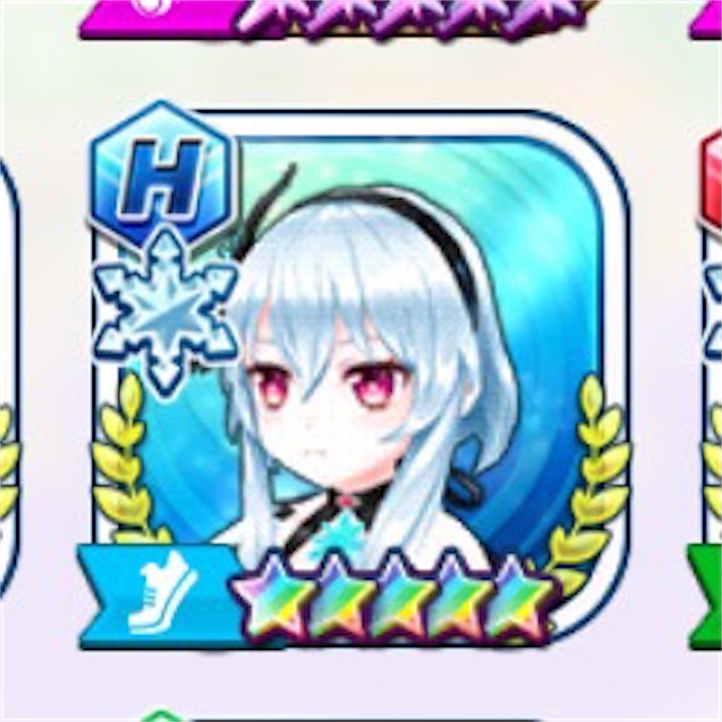 f:id:ImokenpiSP:20201004222143j:image