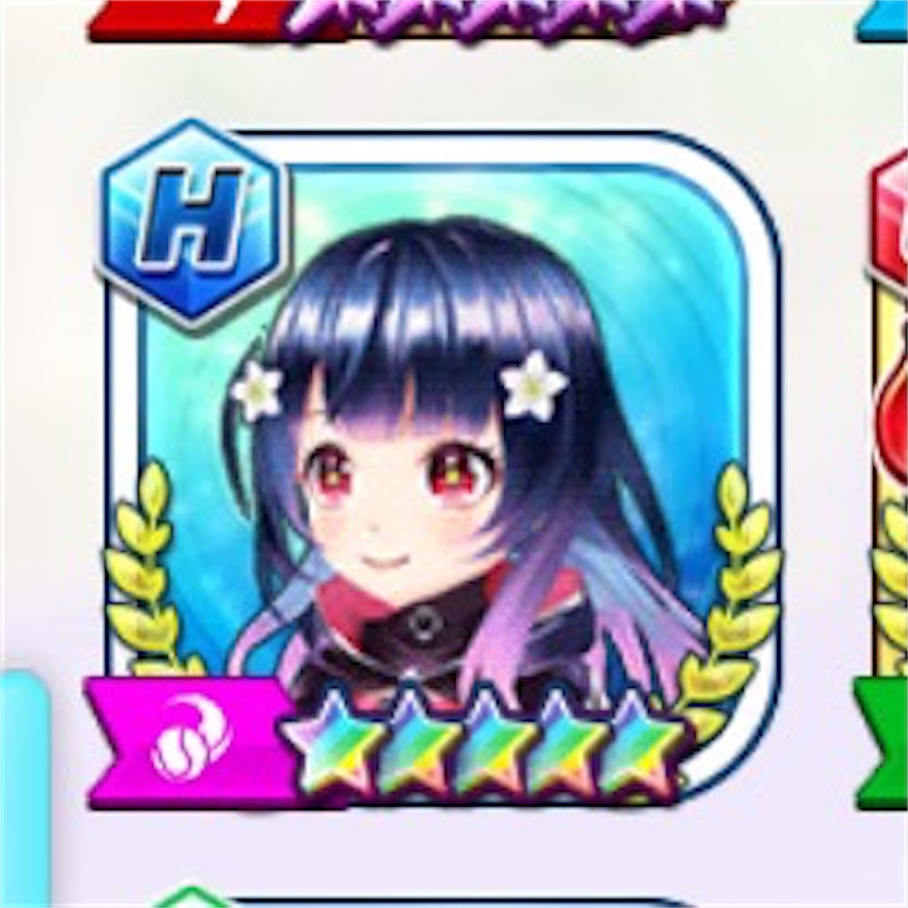 f:id:ImokenpiSP:20201004222925j:image