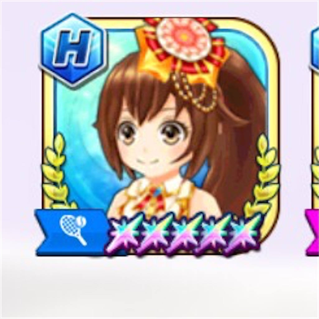 f:id:ImokenpiSP:20201004223705j:image