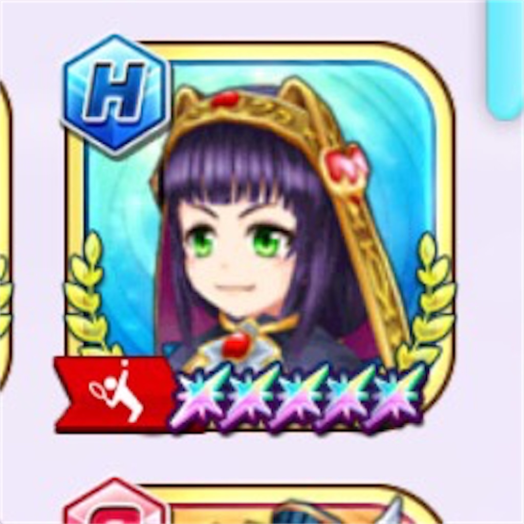 f:id:ImokenpiSP:20201004224748j:image