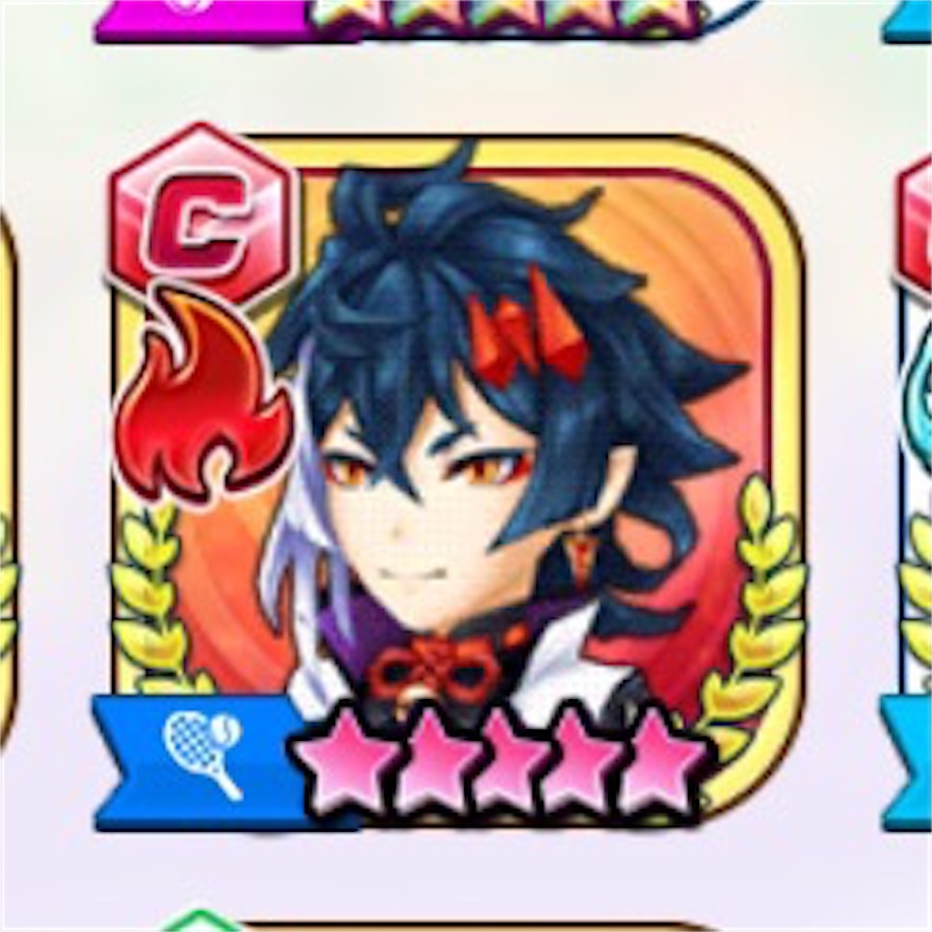 f:id:ImokenpiSP:20201004232655j:image