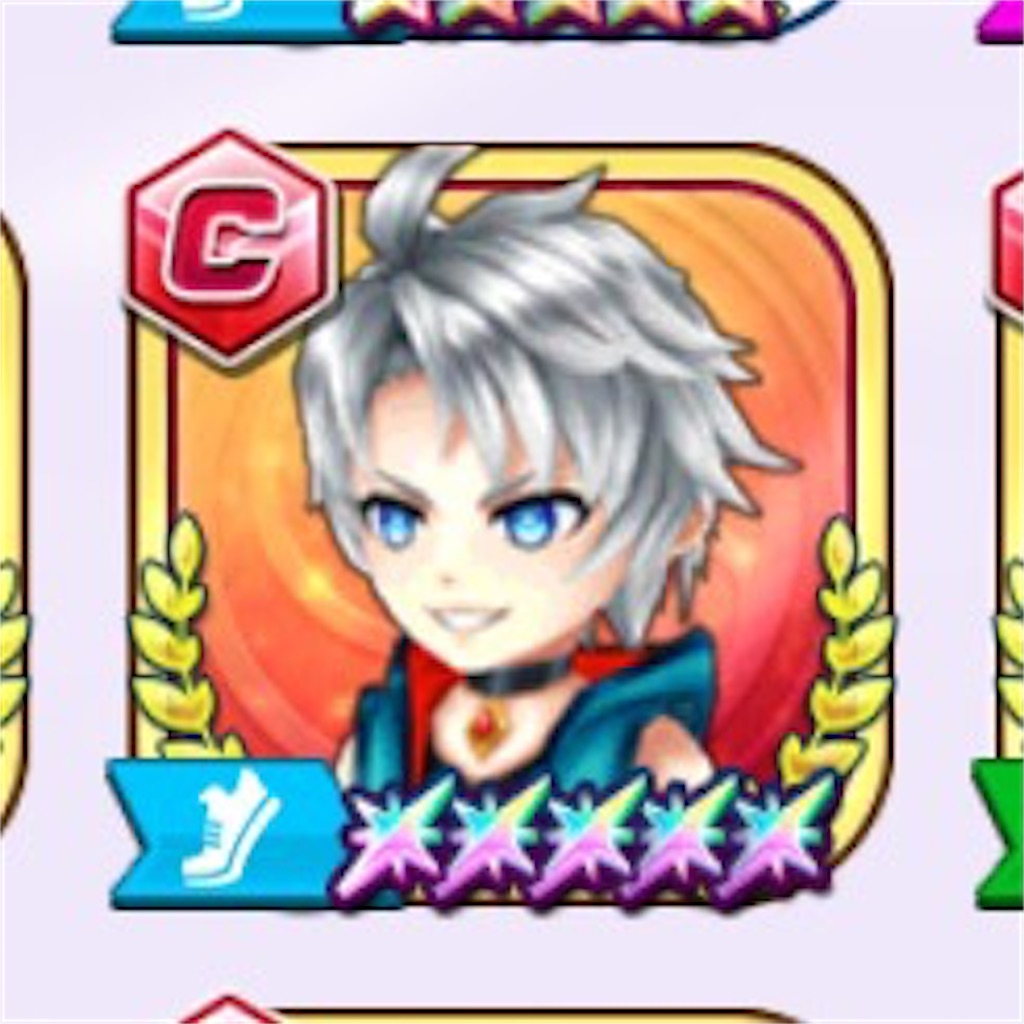 f:id:ImokenpiSP:20201004233418j:image