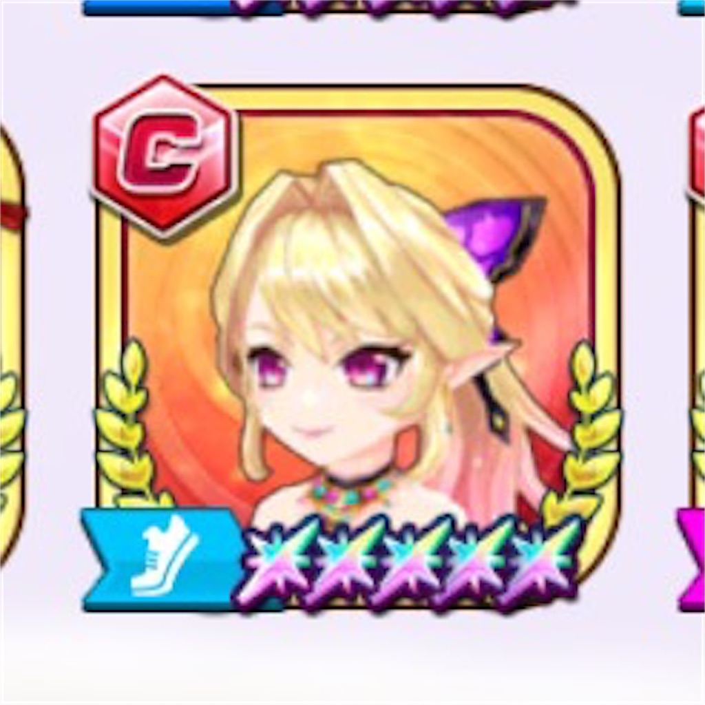 f:id:ImokenpiSP:20201004234030j:image