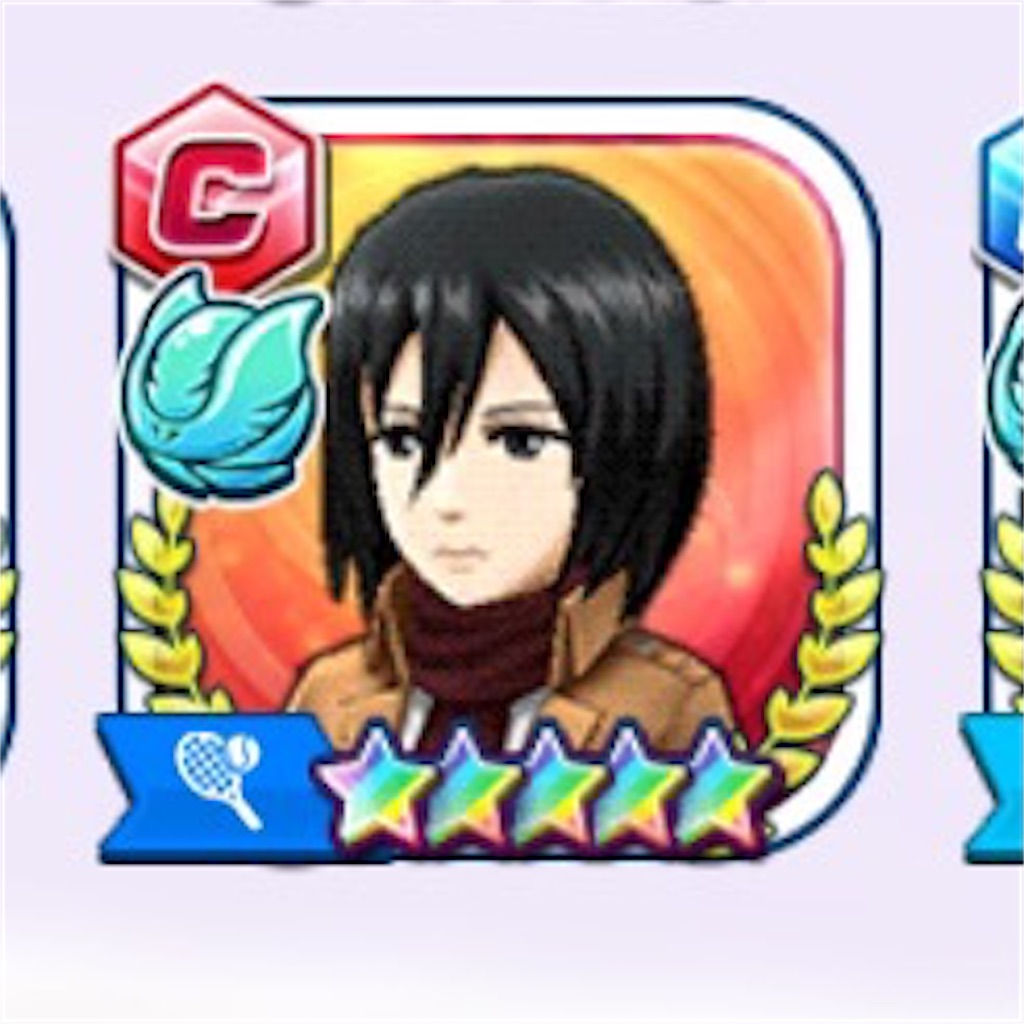 f:id:ImokenpiSP:20201004235138j:image