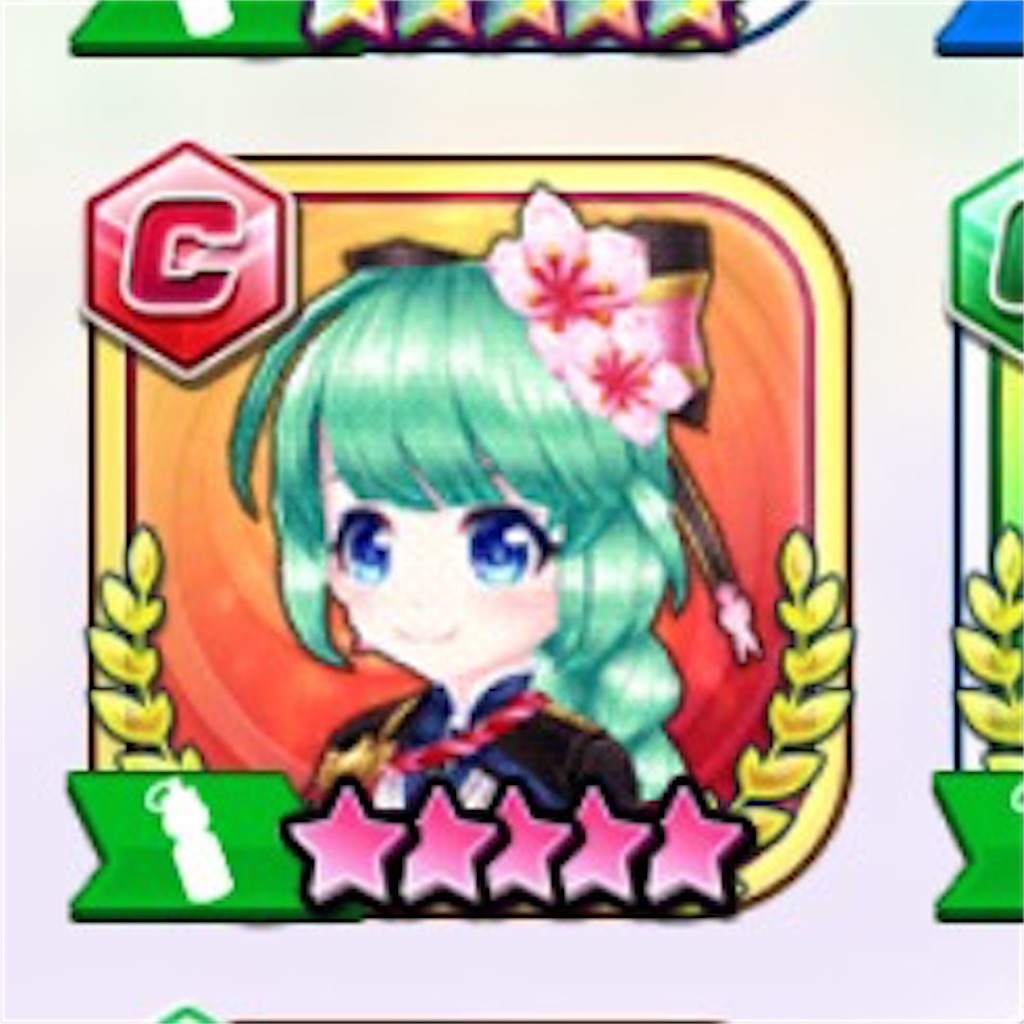 f:id:ImokenpiSP:20201004235729j:image