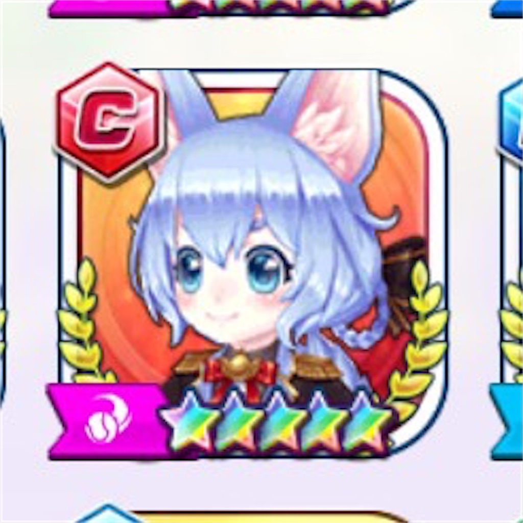 f:id:ImokenpiSP:20201005000031j:image