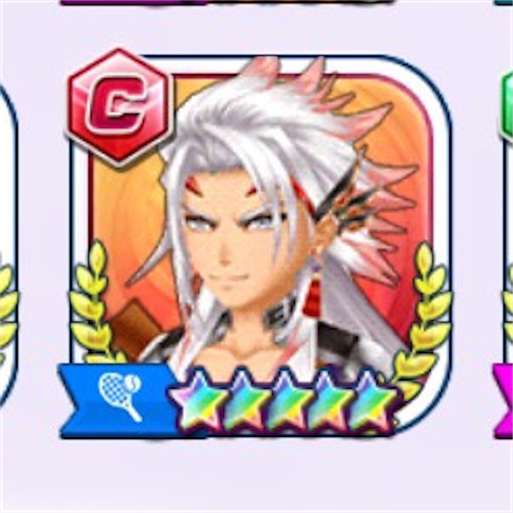 f:id:ImokenpiSP:20201005000738j:image