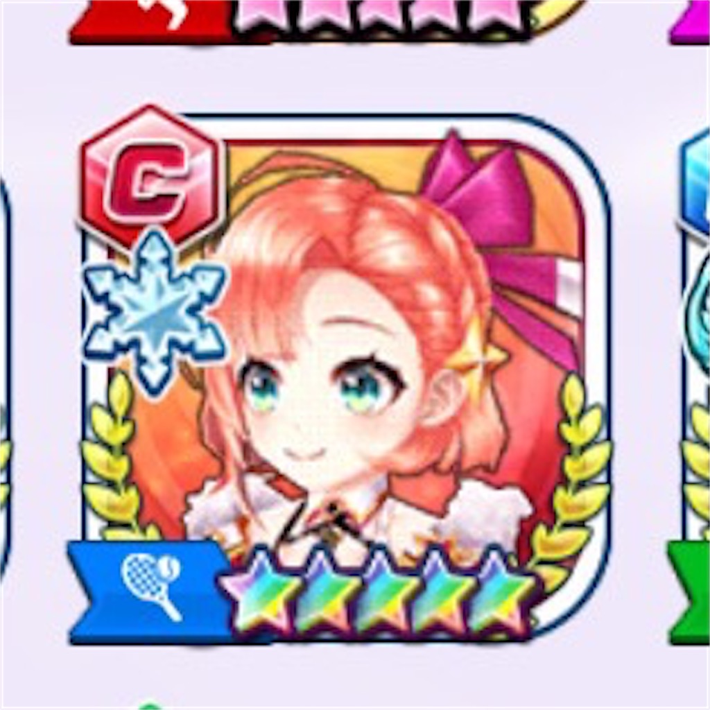 f:id:ImokenpiSP:20201005002022j:image