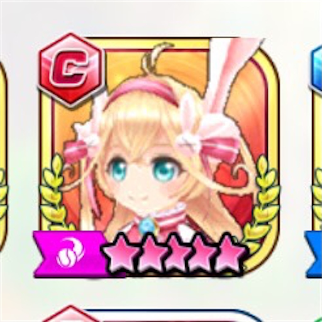 f:id:ImokenpiSP:20201005002249j:image