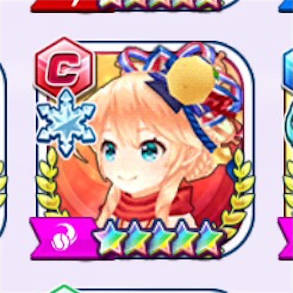 f:id:ImokenpiSP:20201005002925j:image