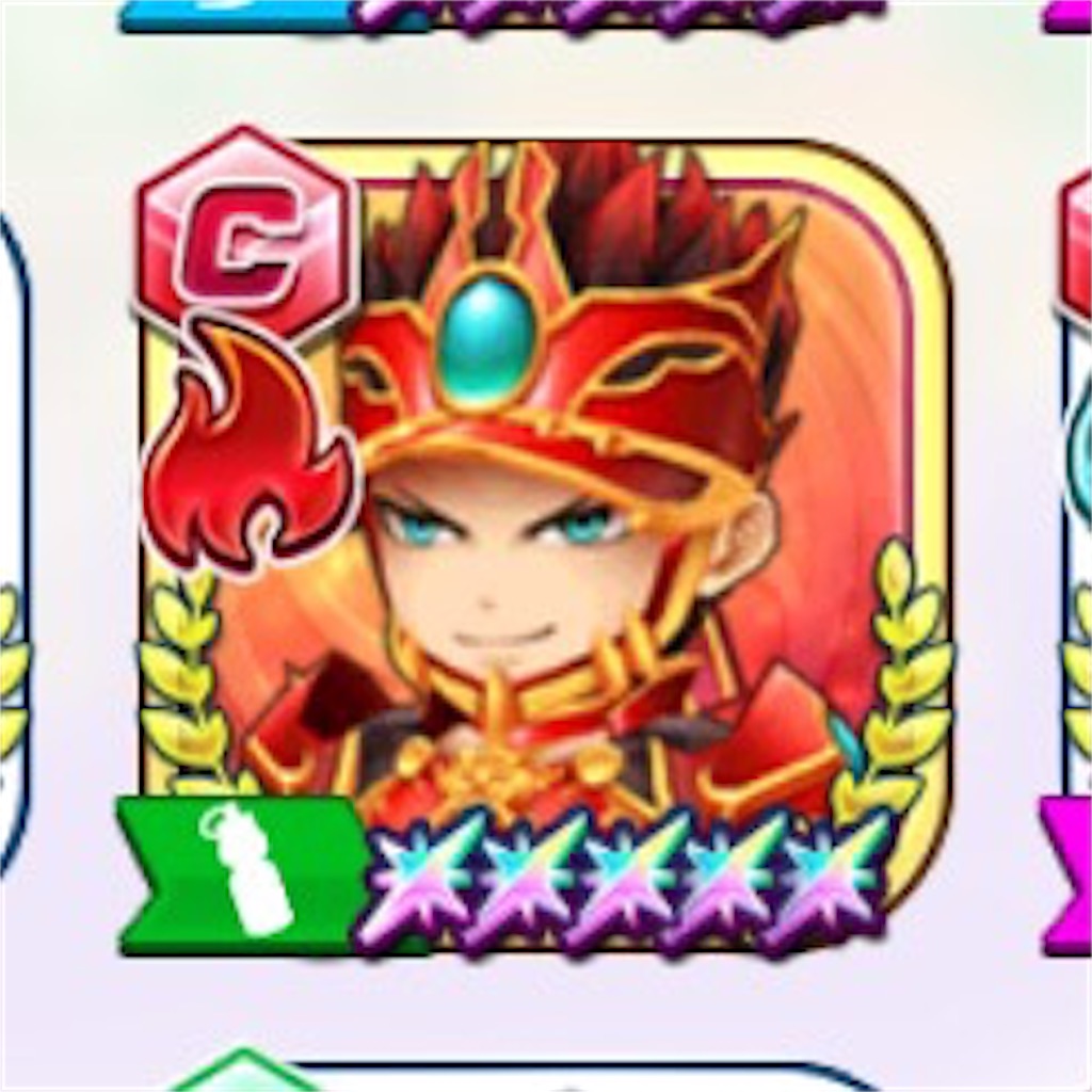 f:id:ImokenpiSP:20201005003121j:image