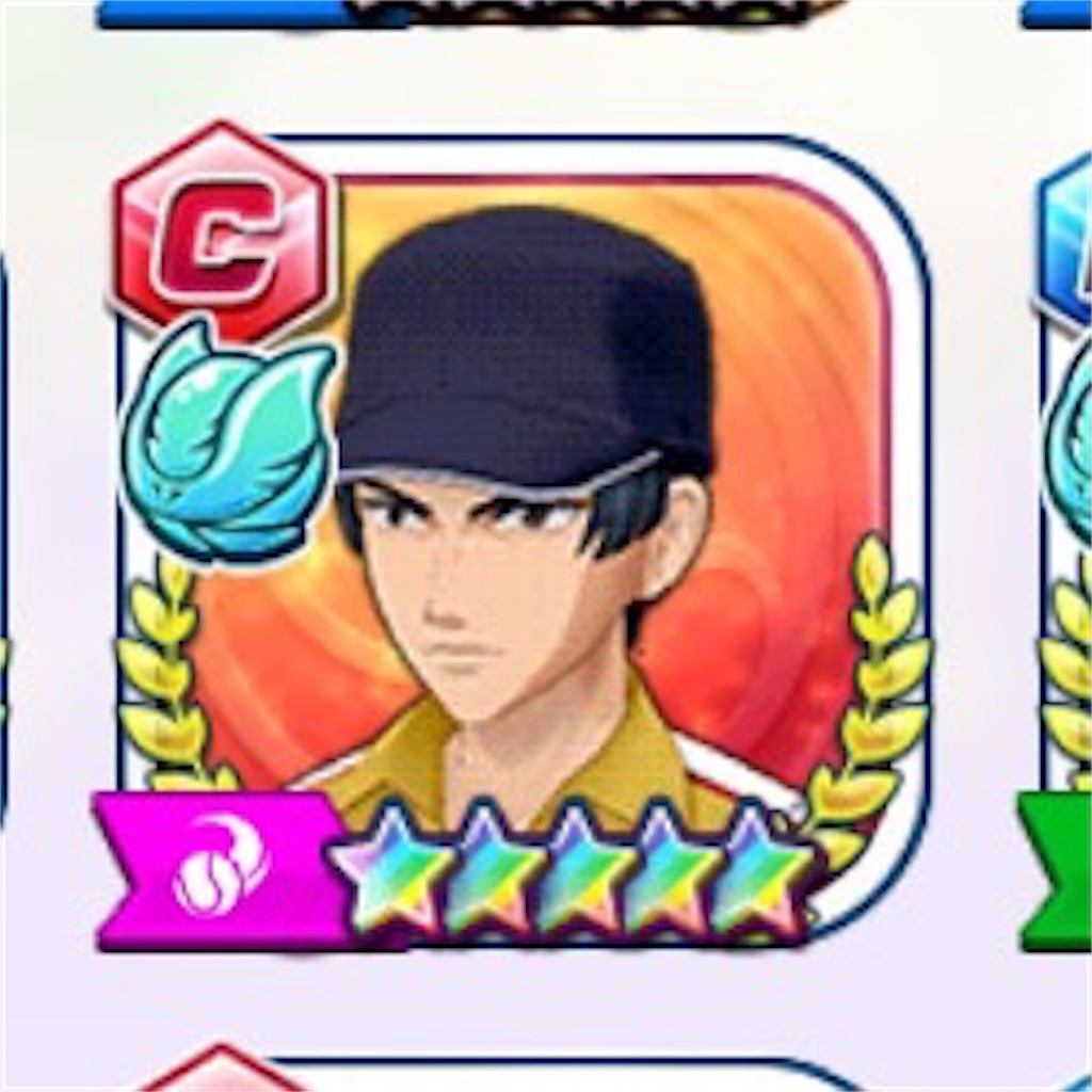 f:id:ImokenpiSP:20201005003517j:image