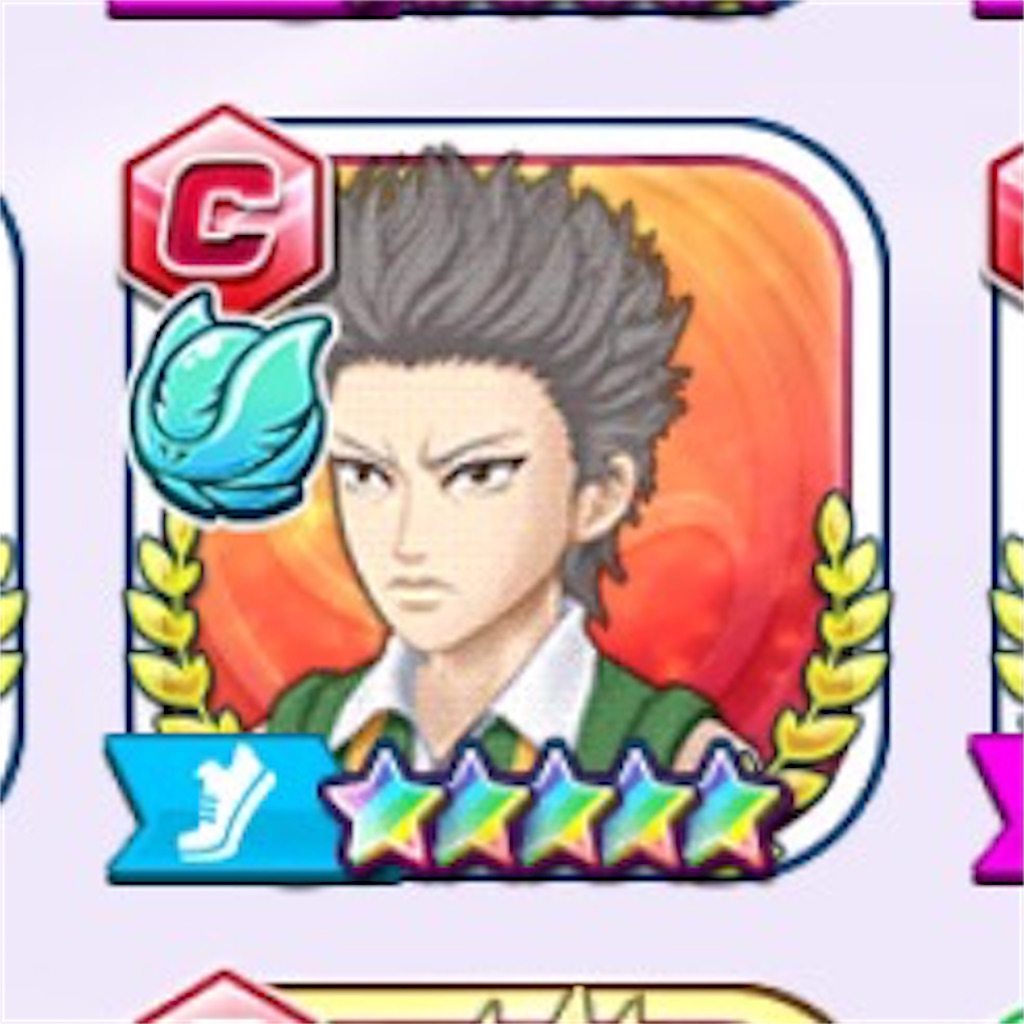 f:id:ImokenpiSP:20201005003753j:image