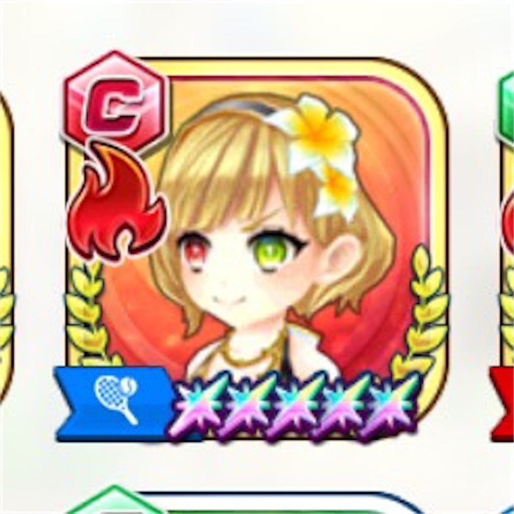 f:id:ImokenpiSP:20201005004018j:image