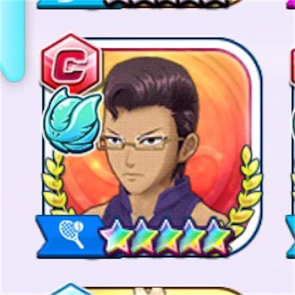 f:id:ImokenpiSP:20201005004410j:image