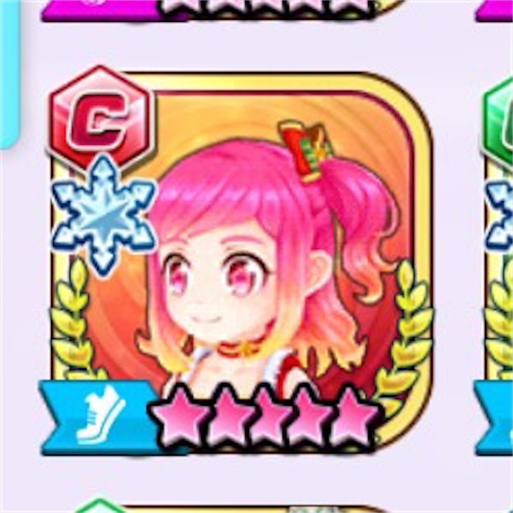 f:id:ImokenpiSP:20201005005015j:image