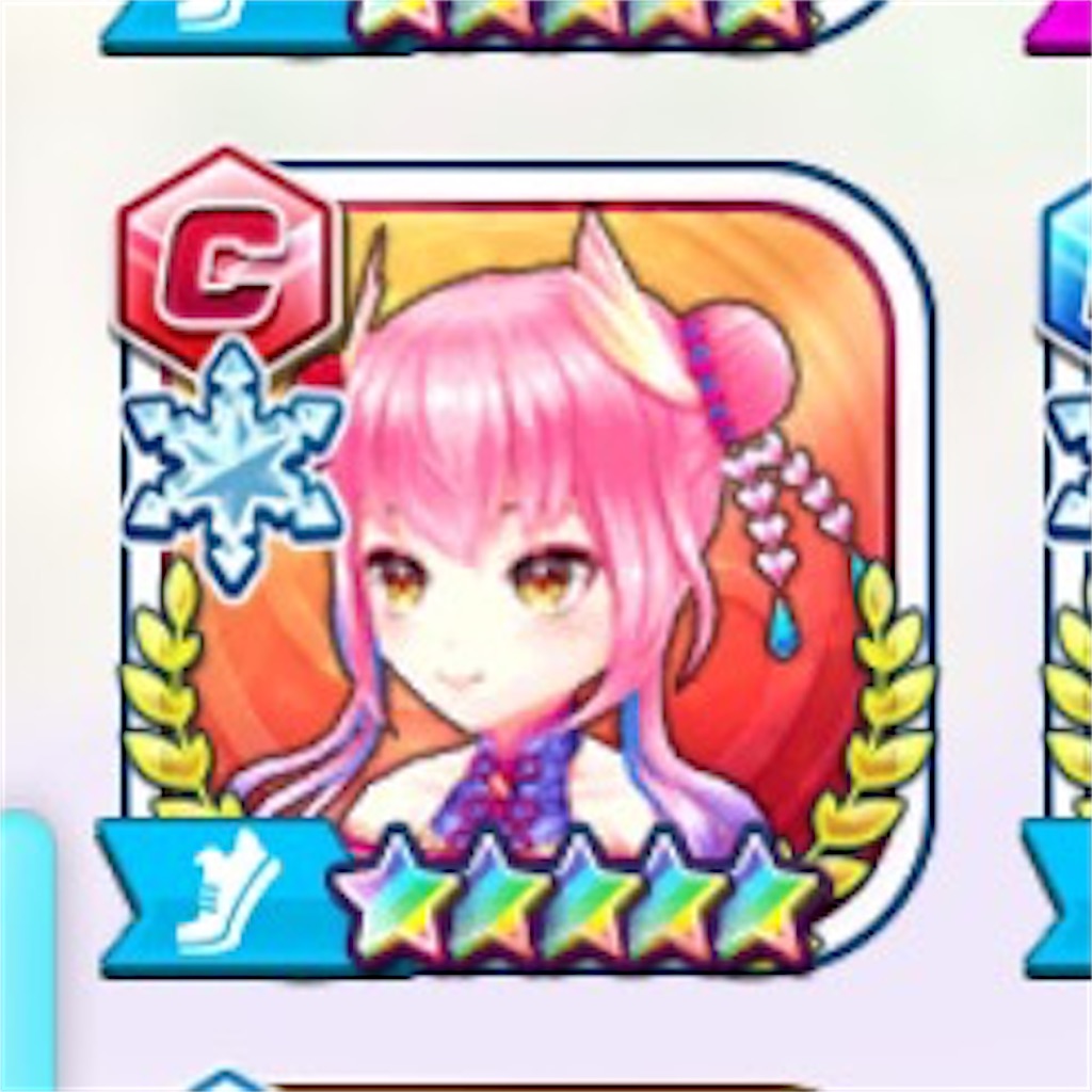 f:id:ImokenpiSP:20201005132103j:image