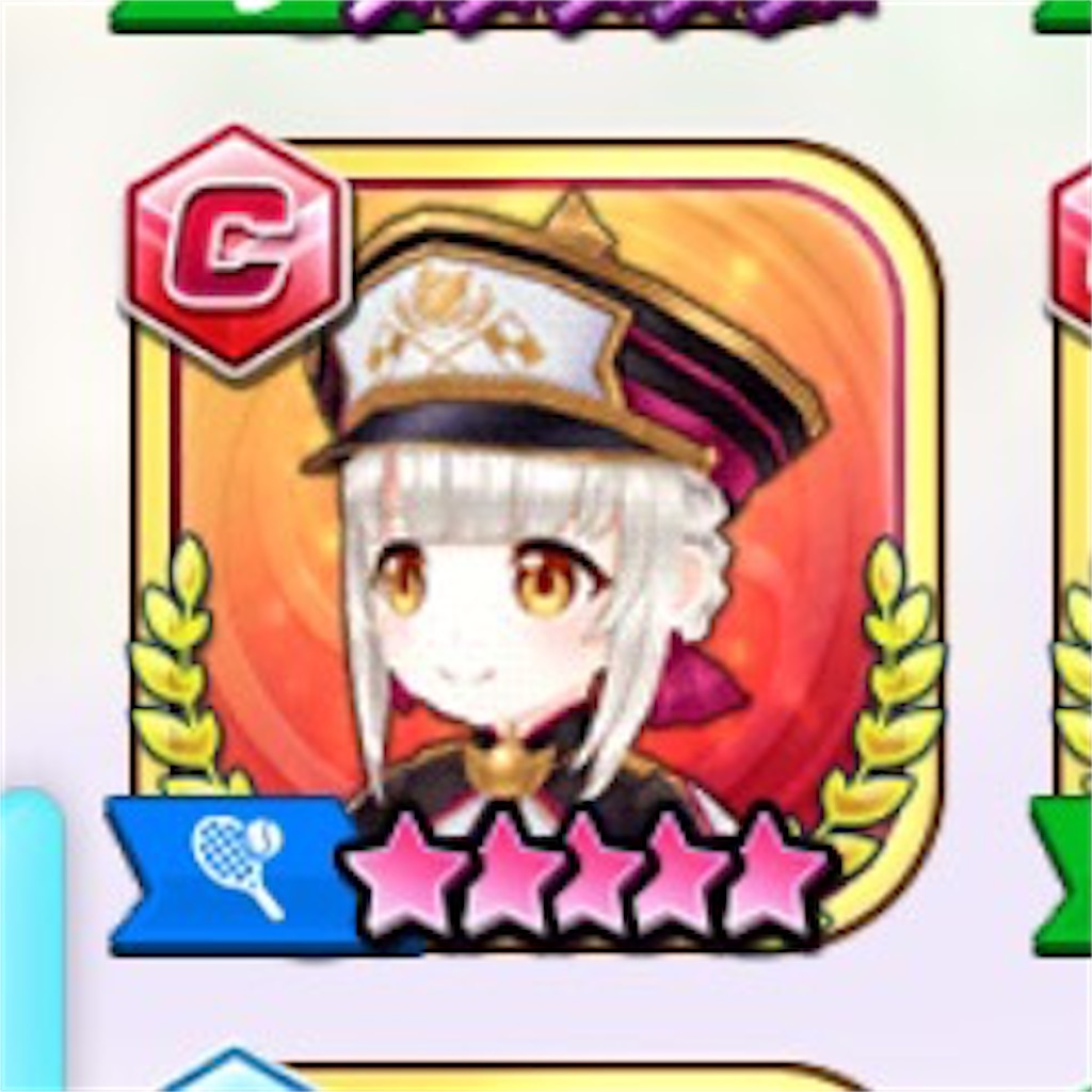 f:id:ImokenpiSP:20201005132126j:image