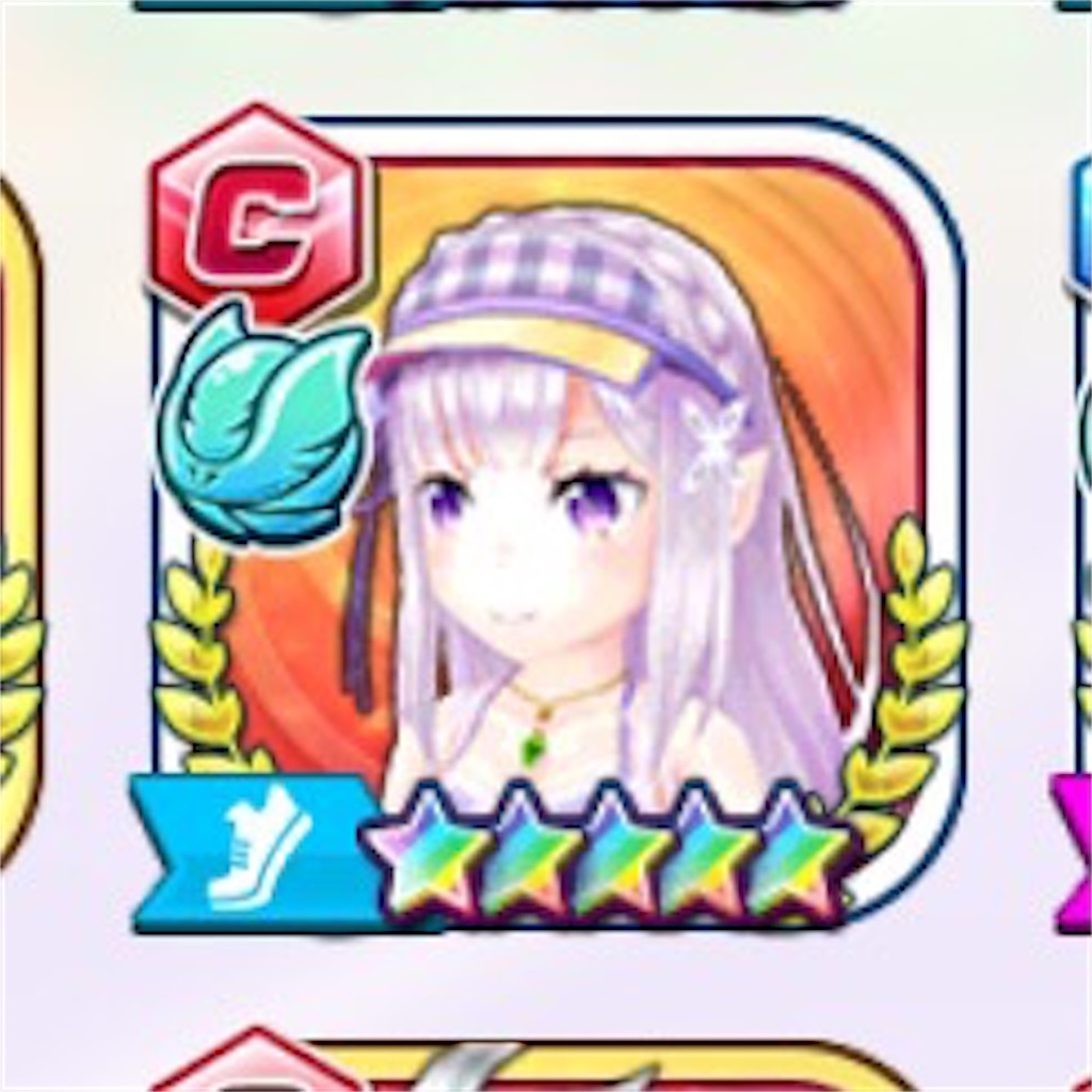 f:id:ImokenpiSP:20201005132149j:image