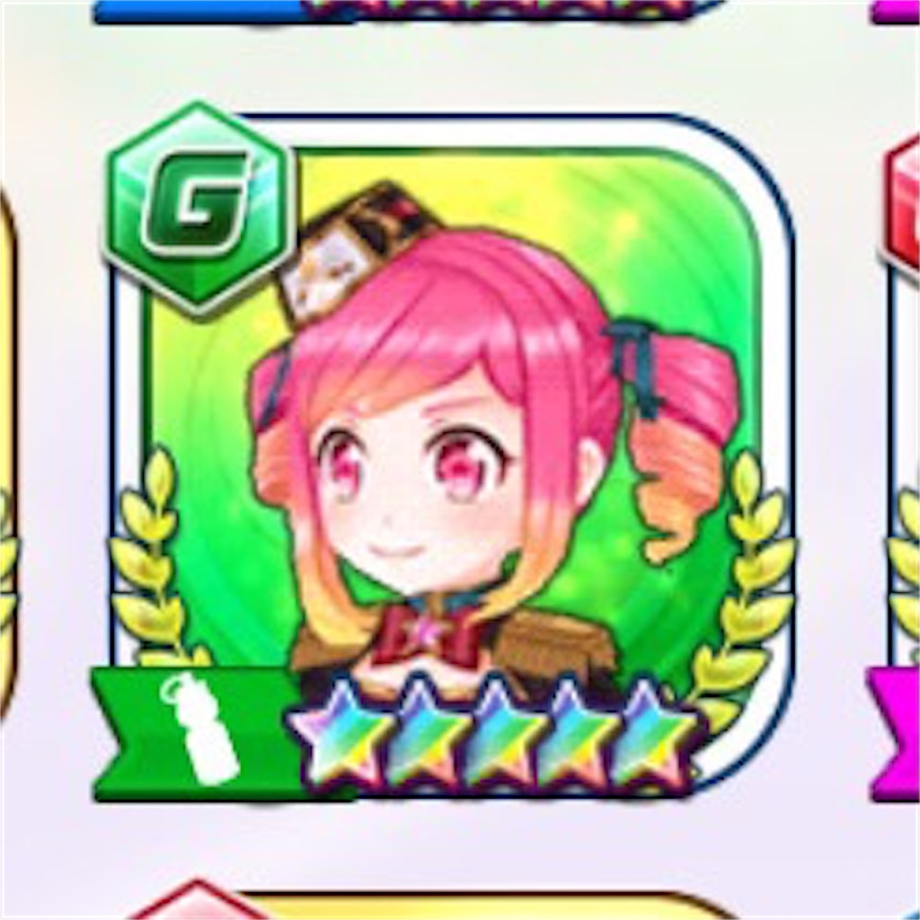 f:id:ImokenpiSP:20201006094207j:image