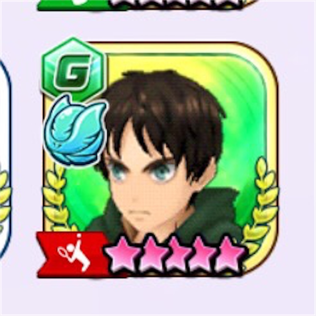 f:id:ImokenpiSP:20201006101316j:image