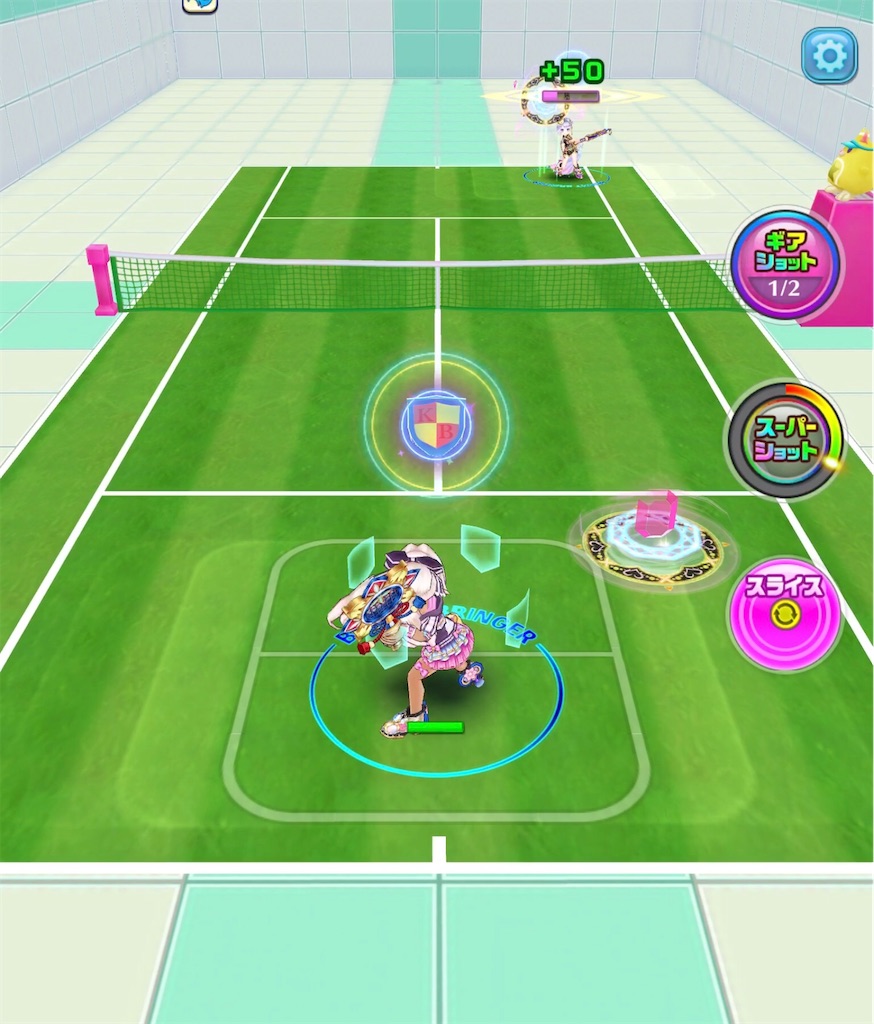 f:id:ImokenpiSP:20201009143032j:image