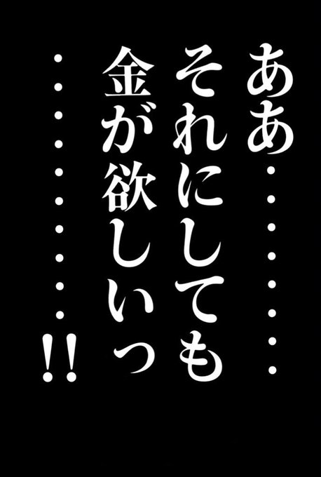 f:id:Imokitakuo:20210416203809j:plain