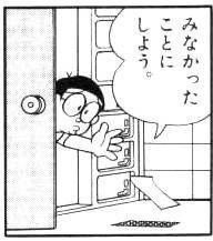 f:id:Imokitakuo:20210427014659j:plain