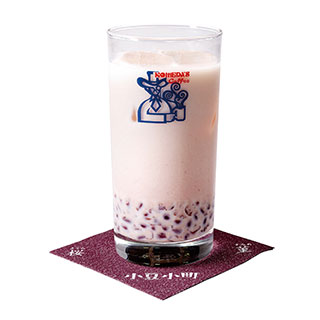 f:id:Imokitakuo:20210521143418j:plain