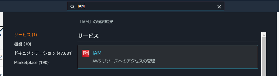 f:id:In-houseSE:20210129082237p:plain