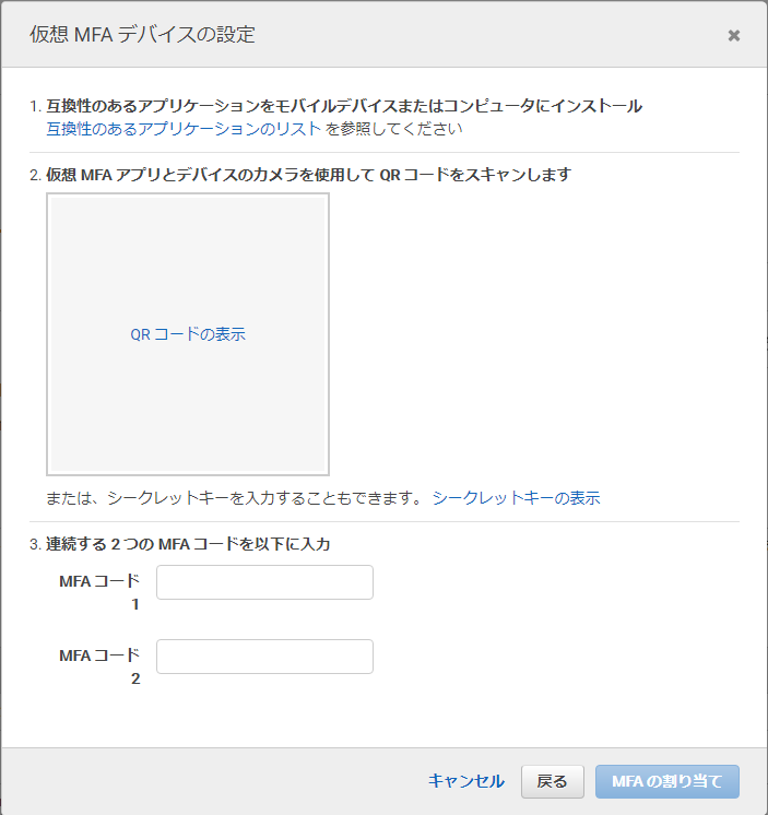 f:id:In-houseSE:20210129090634p:plain